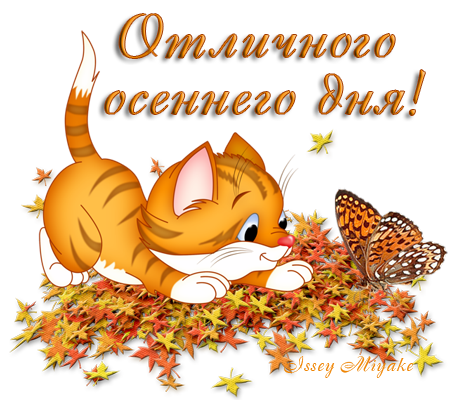 5555579 (450x400, 246Kb)
