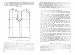  Конструирование трикотажных изделий Кузнецова..._81 (700x513, 238Kb)