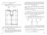  Конструирование трикотажных изделий Кузнецова..._102 (700x532, 212Kb)