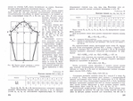  Конструирование трикотажных изделий Кузнецова..._104 (700x535, 272Kb)