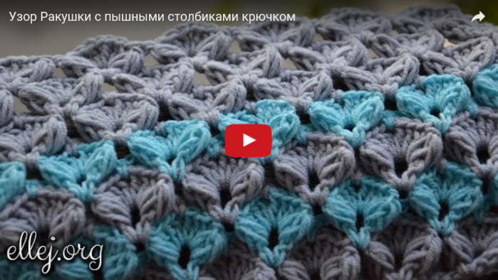 ������ (700x394, 472Kb)