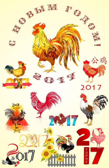 petuh2017-3-1 (454x700, 107Kb)