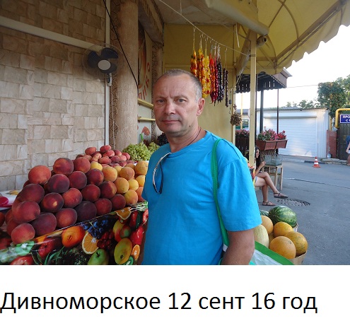   (495x454, 112Kb)