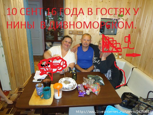   (500x375, 163Kb)