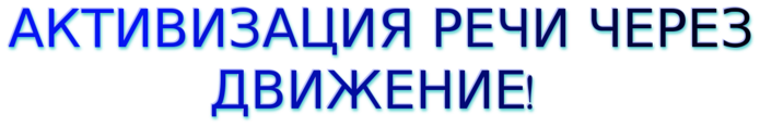 3141159_ (700x117, 71Kb)
