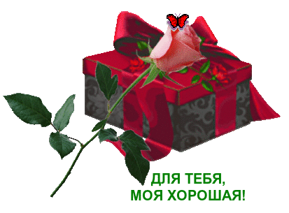 _yapfiles.ru (413x305, 105Kb)