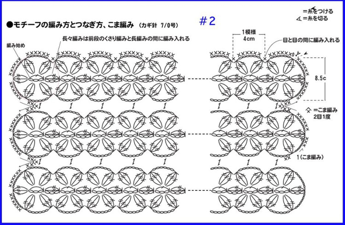 112926--38917344-m750x740-u057e3 (700x456, 221Kb)