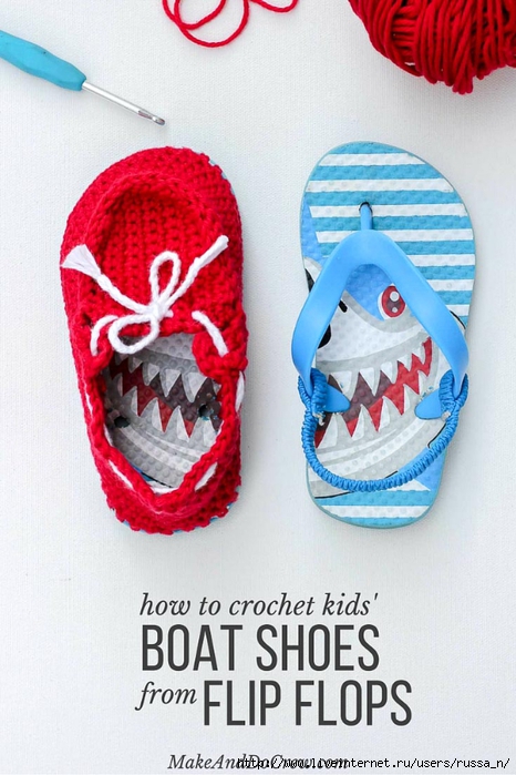 toddler-boat-shoes-free-crochet-pattern-flip-flops-soles-3 (466x700, 253Kb)