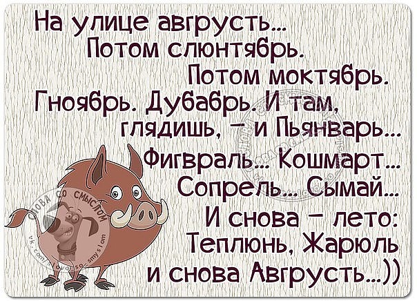 image.jpg (604x436, 128Kb)