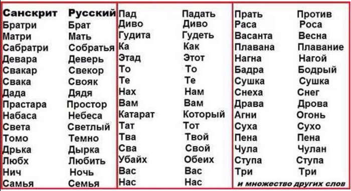 0_e2030_abadccf2_orig (700x382, 173Kb)