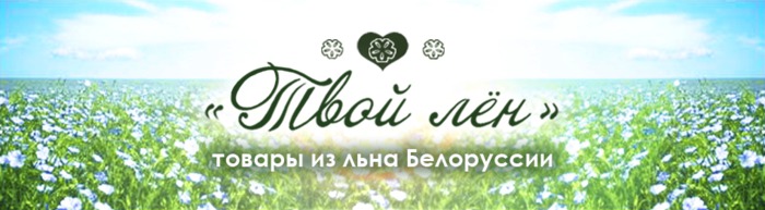 1475656433_newlogo (1) (700x193, 48Kb)