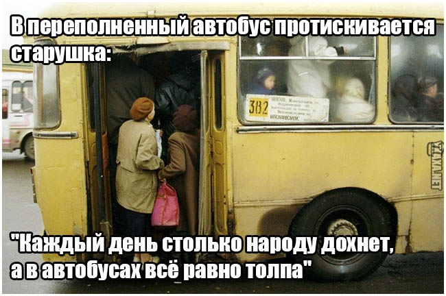  (650x432, 199Kb)