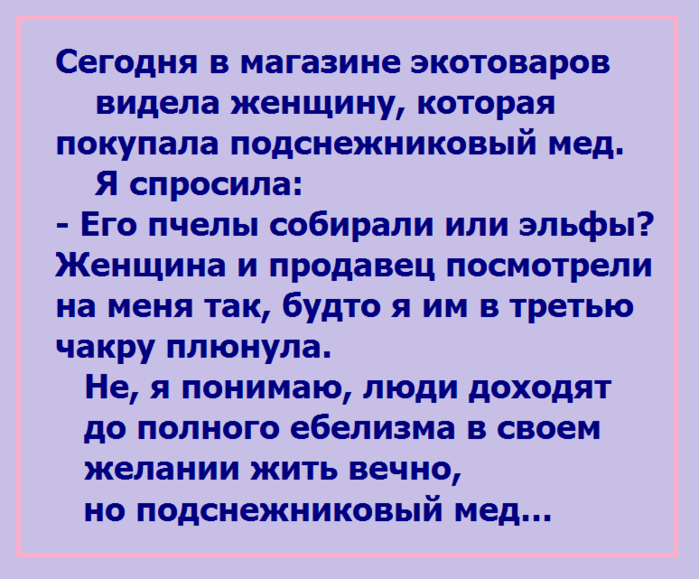 image (700x579, 141Kb)
