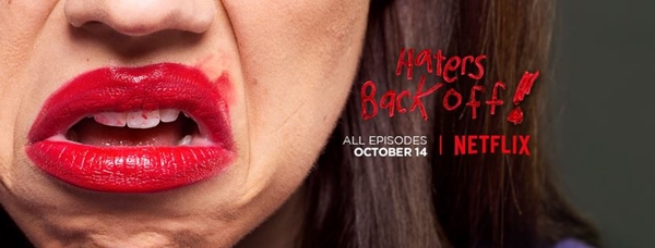 4604785_HatersBackOff_1_ (600x228, 93Kb)