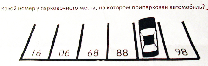  (700x223, 130Kb)