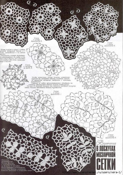 0_141b67_77941fb3_orig (495x700, 404Kb)