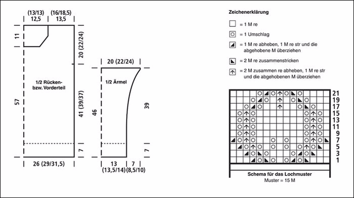 2 (700x391, 120Kb)