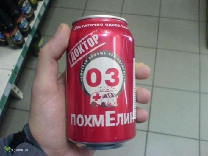 БББ1421218015_0_12a27a (700x524, 255Kb)