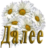 5369832_0_a5e93_6fe5261a_XLa (150x158, 51Kb)