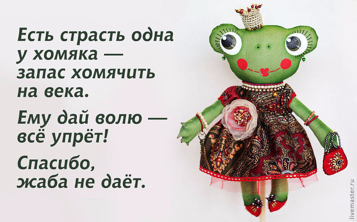 4131446 (700x436, 287Kb)