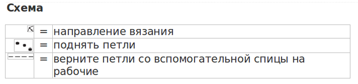 8d679af0db901d4d357b4e91f864176a (700x165, 33Kb)