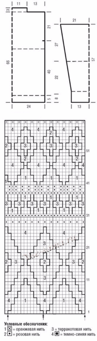 Oranzhevyi-pulover-s-zhakkardovoi-koketkoi-skhema (199x700, 110Kb)