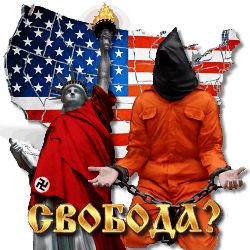 3996605_USAby_MerlinWebDesigner_12 (250x250, 36Kb)