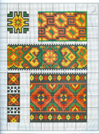  185_М. Шандро - Гуцульські вишивки [2005, UKR,RON,USA]_Страница_066 (521x700, 626Kb)