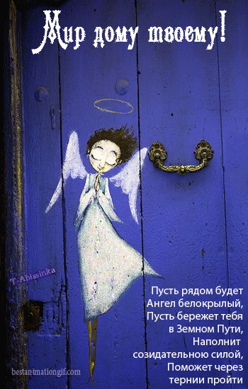      -    (350x550, 610Kb)