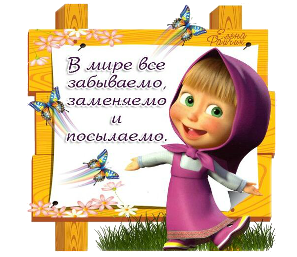  (600x520, 516Kb)