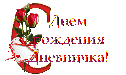   , , (500x300, 289Kb)