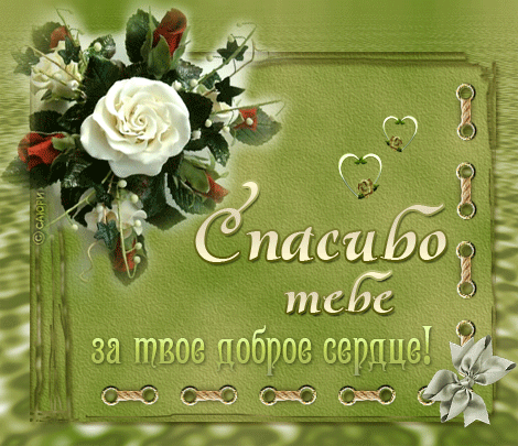 45ee1e2a7f0016b8b03b7a31121fd27f (470x405, 243Kb)