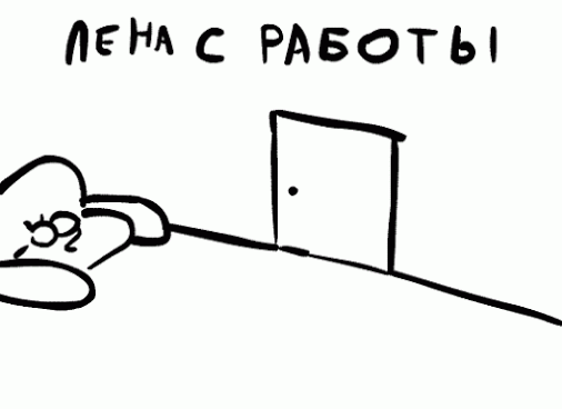 1 (506x368, 1799Kb)