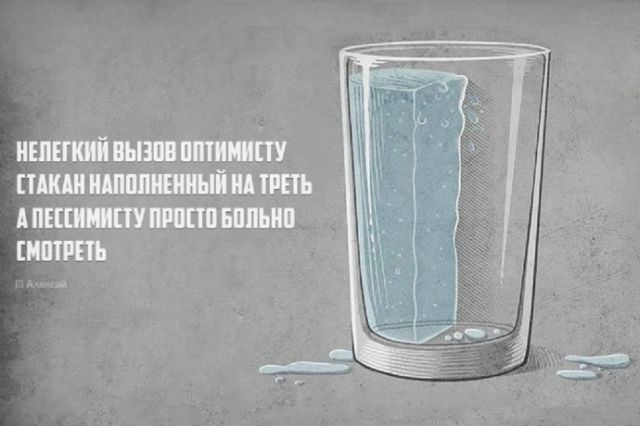5136662_57987cdd00bff (640x426, 35Kb)