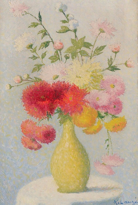     (Bouquet de fleurs dans un vase). (471x700, 398Kb)