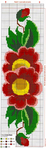 schemi punto croce asciugamani bagno- margherite rosse (217x700, 247Kb)