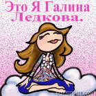     (140x140, 37Kb)