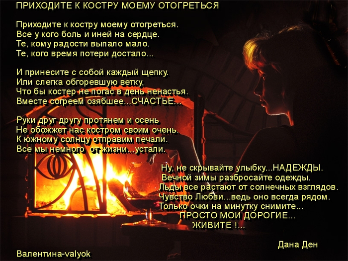 1bbfaecd Я-ПР