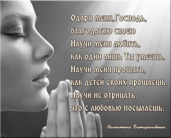  (700x568, 103Kb)