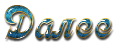 4809770__1_ (116x46, 7Kb)