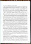  184_Е. Кольбенгаєр - Взори вишивок домашнього промислу на Буковинї [1974, PDF, UKR,SLK,FRA,RON]_Страница_016 (487x700, 275Kb)