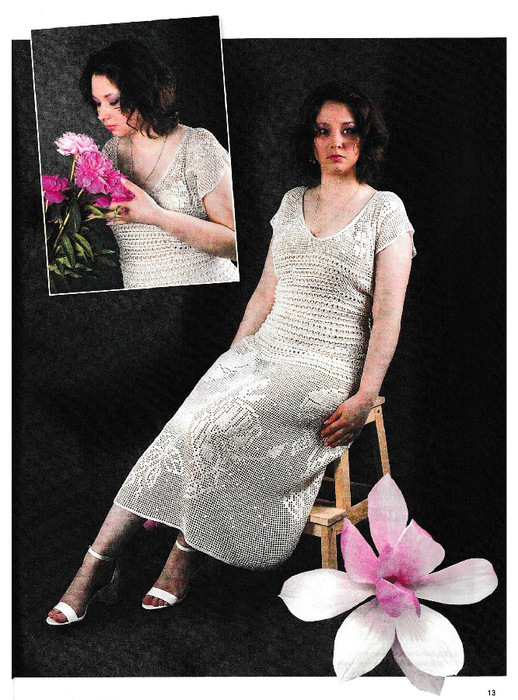 Page_00032 (518x700, 340Kb)