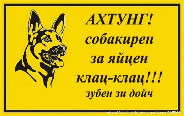  (600x378, 111Kb)