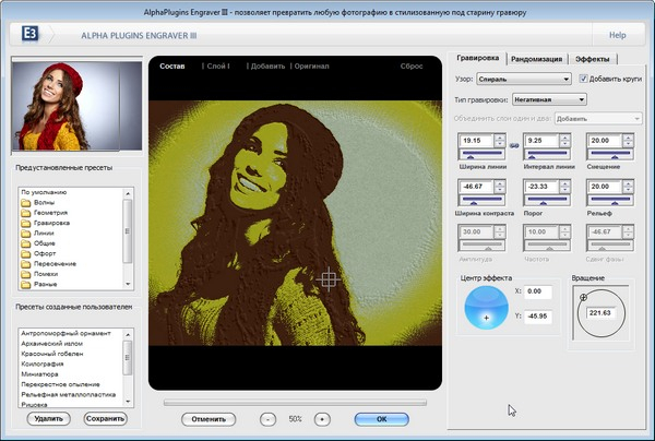 TÉLÉCHARGER ADOBE PHOTODELUXE POUR VISTA POUR VISTA ADOBE PHOTODELUXE TÉLÉCHARGER