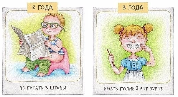 1 (604x331, 224Kb)