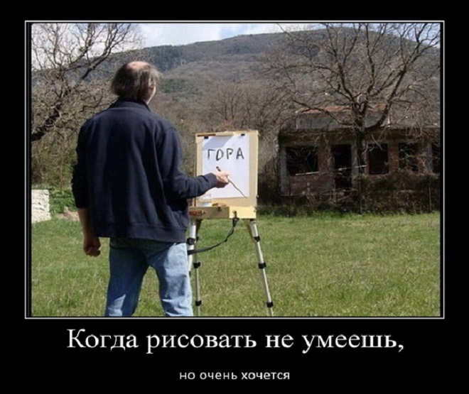 11 (660x555, 112Kb)