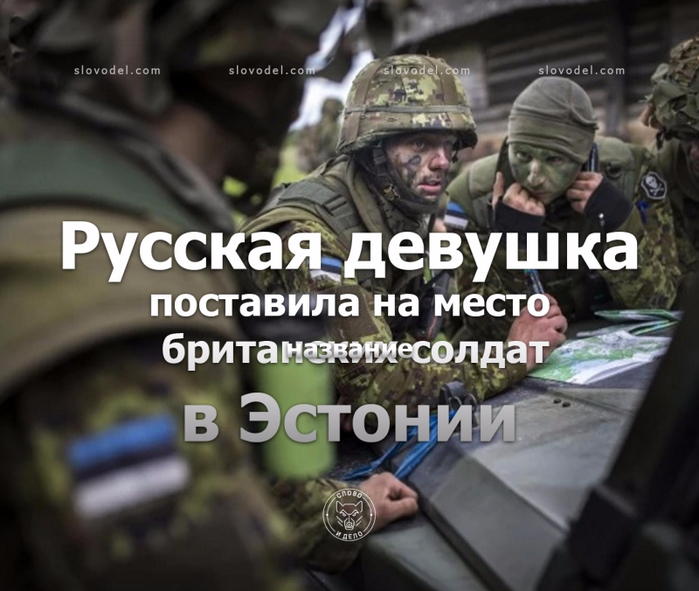 Военные фотографии визбор текст