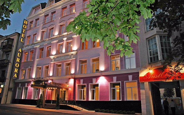 Элегантный и уютный отель Premier Hotel Aurora (700x437, 436Kb)