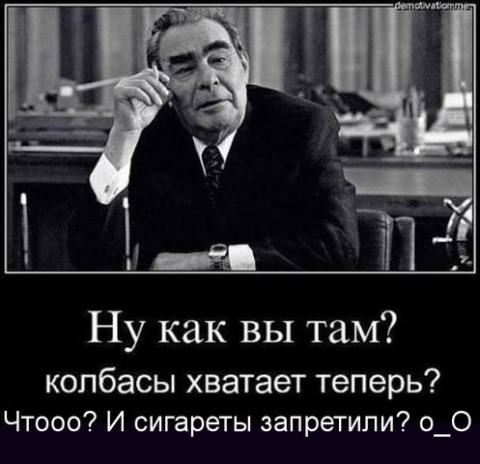 4965681_big (480x464, 48Kb)