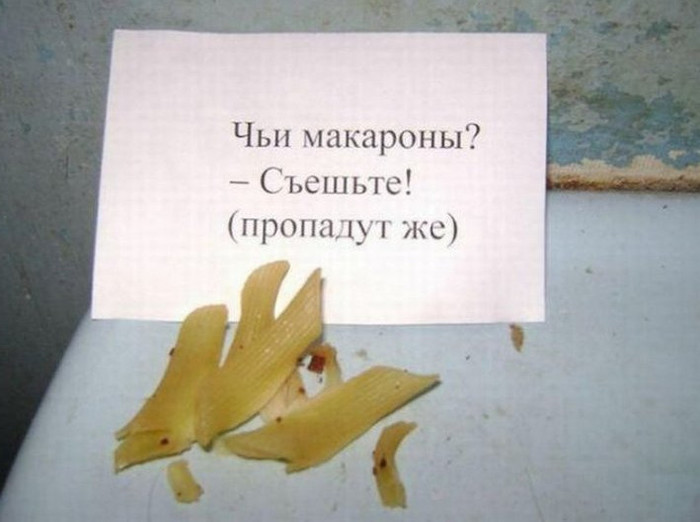  (700x522, 64Kb)